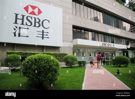 hsbc guangzhou branch.